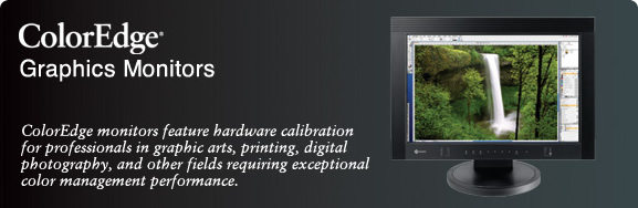 Eizo banner